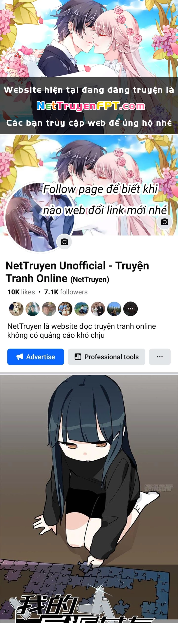 Bạn Gái Phản Diện Của Ta Chapter 76 - 1
