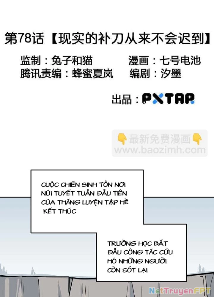 Bạn Gái Phản Diện Của Ta Chapter 77 - 3