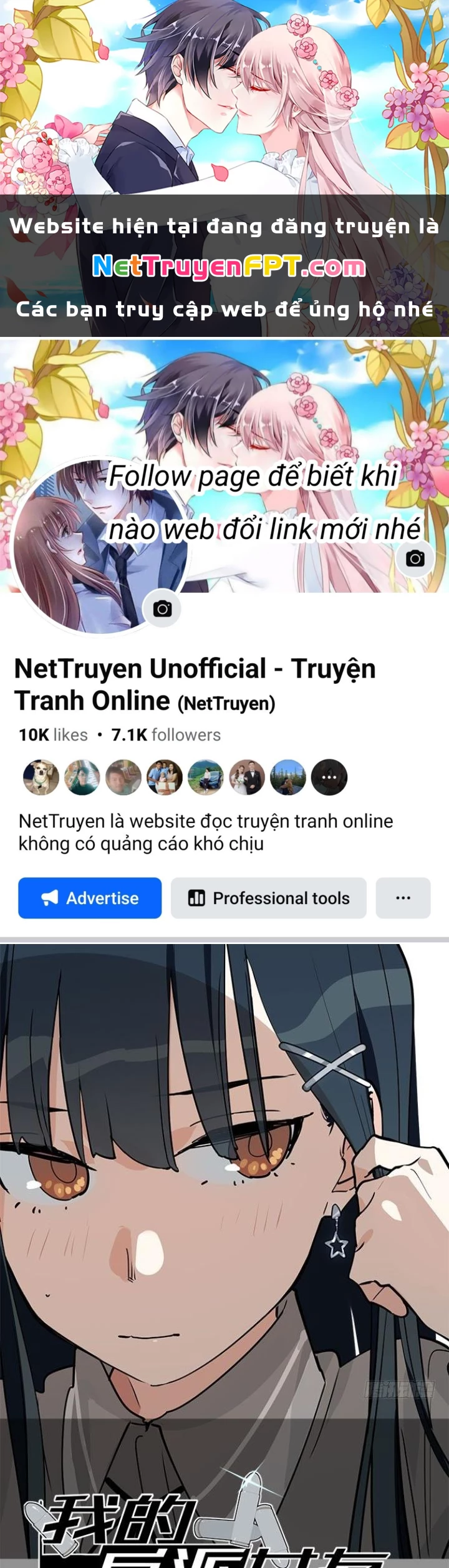 Bạn Gái Phản Diện Của Ta Chapter 78 - 1