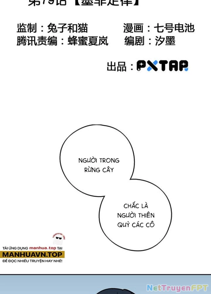 Bạn Gái Phản Diện Của Ta Chapter 78 - 3
