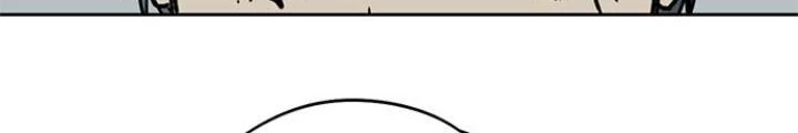 Bạn Gái Phản Diện Của Ta Chapter 78 - 34