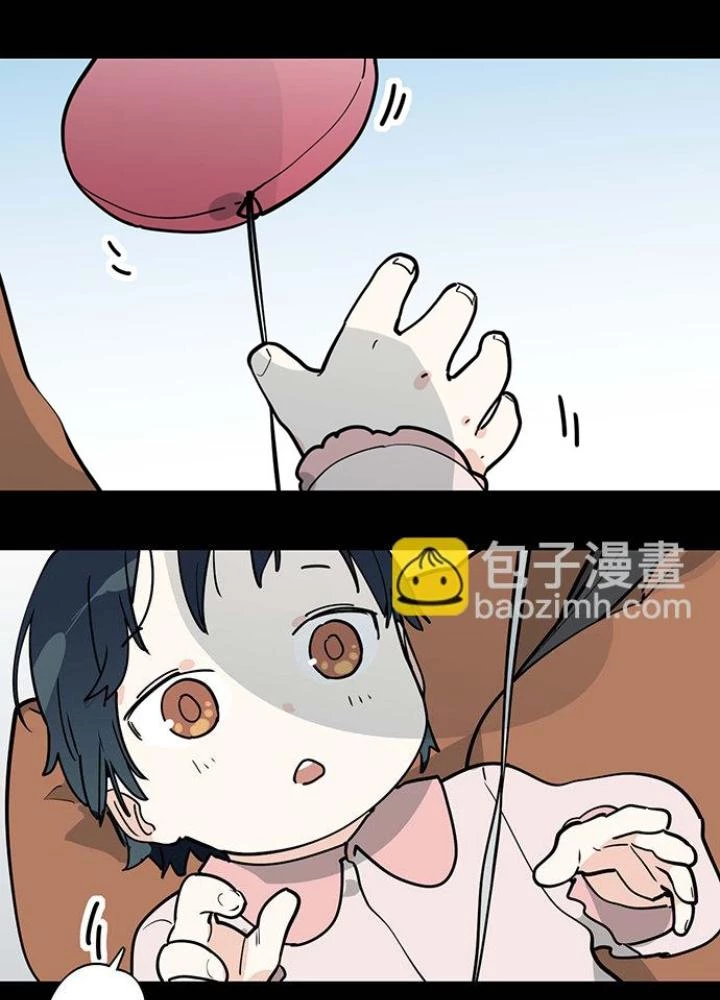 Bạn Gái Phản Diện Của Ta Chapter 79 - 5