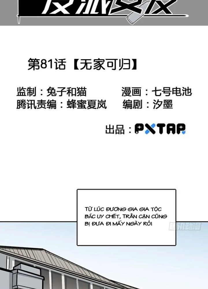Bạn Gái Phản Diện Của Ta Chapter 80 - 3