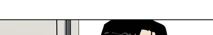 Bạn Gái Phản Diện Của Ta Chapter 80 - 6