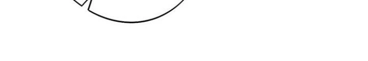 Bạn Gái Phản Diện Của Ta Chapter 80 - 28