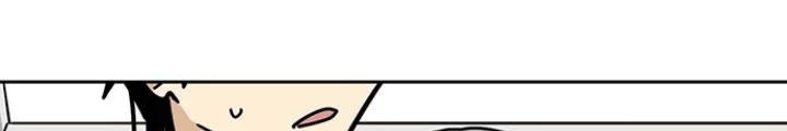 Bạn Gái Phản Diện Của Ta Chapter 80 - 44