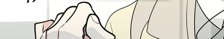 Bạn Gái Phản Diện Của Ta Chapter 81 - 32