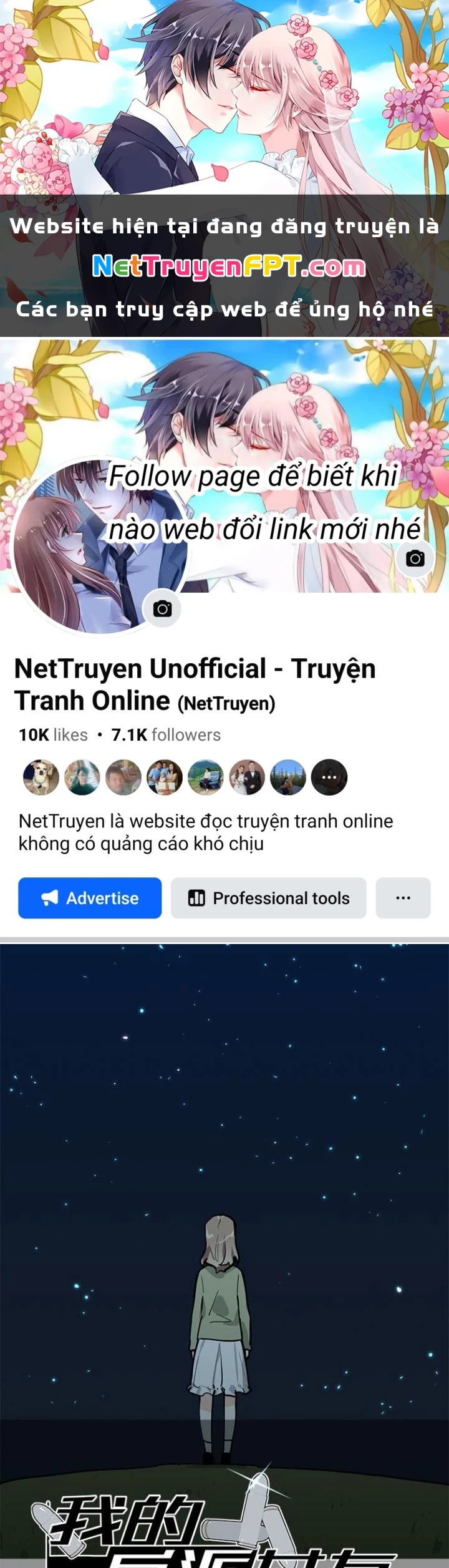 Bạn Gái Phản Diện Của Ta Chapter 82 - 1