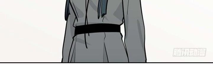 Bạn Gái Phản Diện Của Ta Chapter 84 - 2