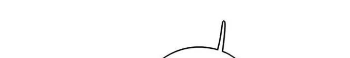 Bạn Gái Phản Diện Của Ta Chapter 84 - 38