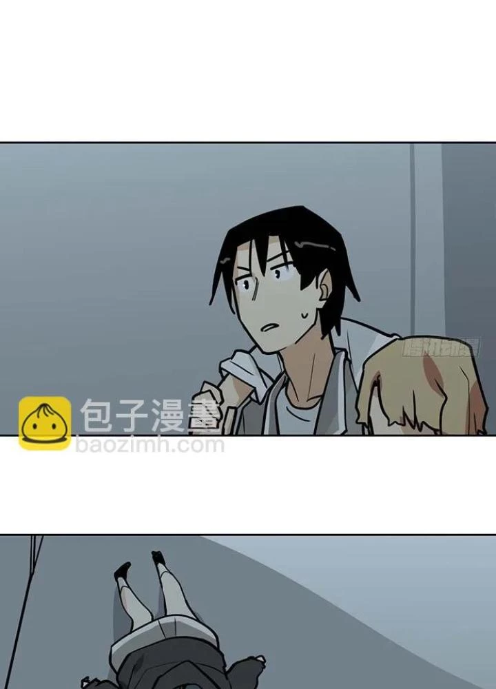 Bạn Gái Phản Diện Của Ta Chapter 87 - 33