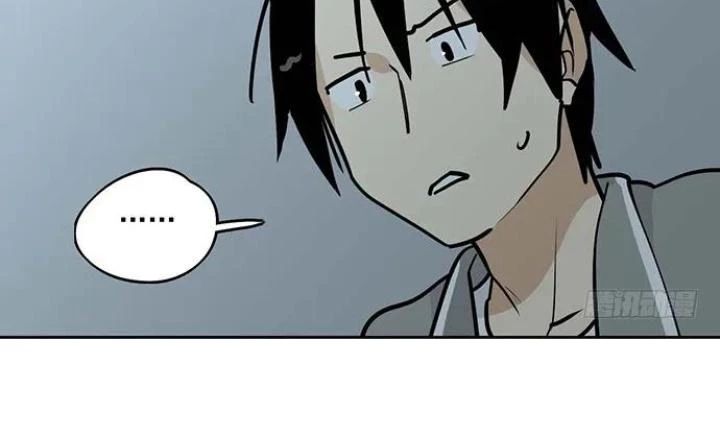 Bạn Gái Phản Diện Của Ta Chapter 87 - 43