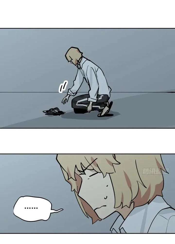 Bạn Gái Phản Diện Của Ta Chapter 88 - 17