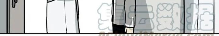 Bạn Gái Phản Diện Của Ta Chapter 88 - 26