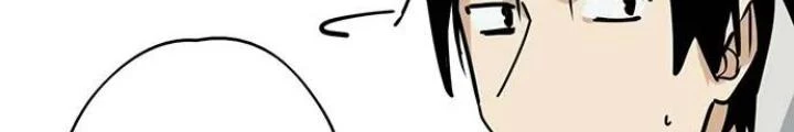 Bạn Gái Phản Diện Của Ta Chapter 88 - 30
