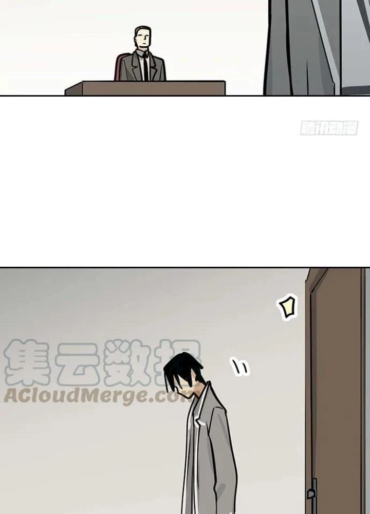 Bạn Gái Phản Diện Của Ta Chapter 89 - 53