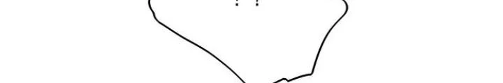 Bạn Gái Phản Diện Của Ta Chapter 90 - 4