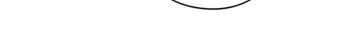 Bạn Gái Phản Diện Của Ta Chapter 91 - 47