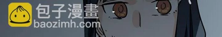 Bạn Gái Phản Diện Của Ta Chapter 92 - 38