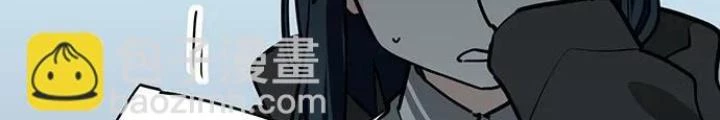 Bạn Gái Phản Diện Của Ta Chapter 93 - 6