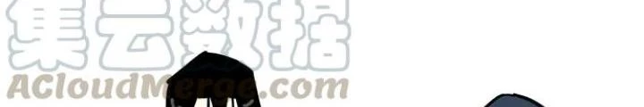 Bạn Gái Phản Diện Của Ta Chapter 93 - 12