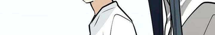 Bạn Gái Phản Diện Của Ta Chapter 93 - 20