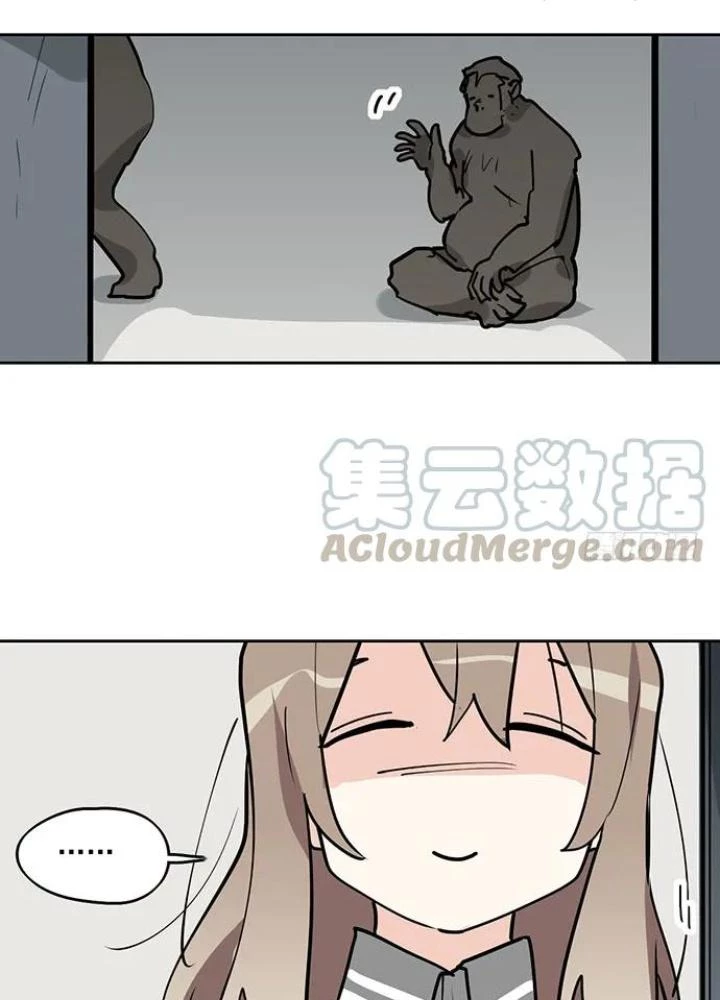 Bạn Gái Phản Diện Của Ta Chapter 93 - 37