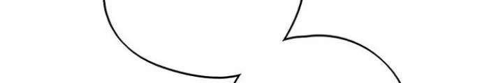 Bạn Gái Phản Diện Của Ta Chapter 95 - 26