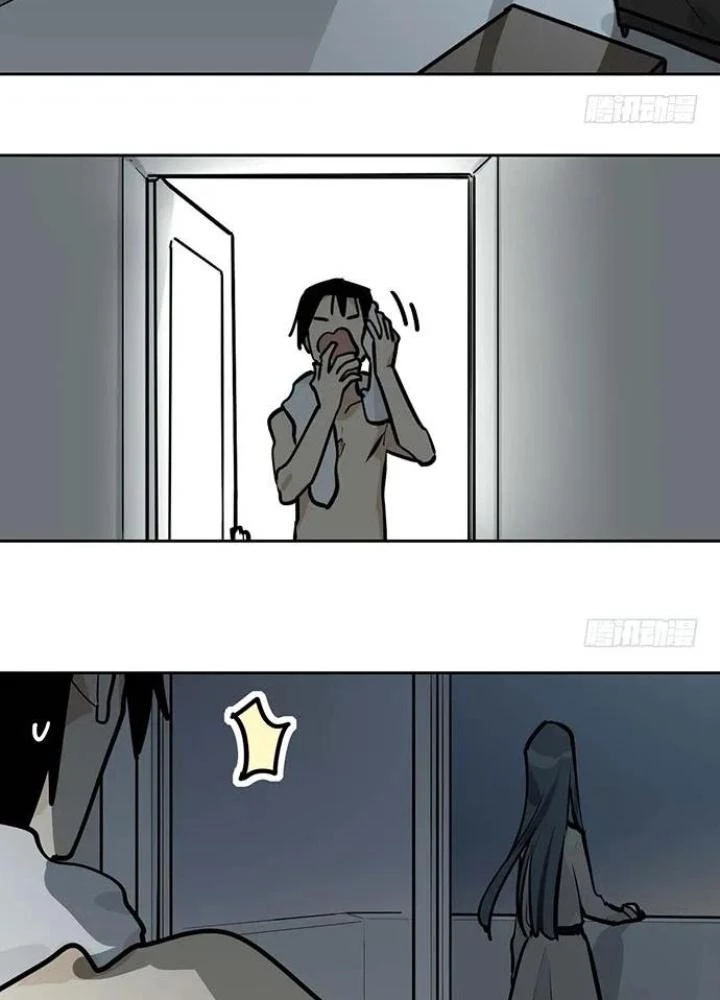 Bạn Gái Phản Diện Của Ta Chapter 95 - 39
