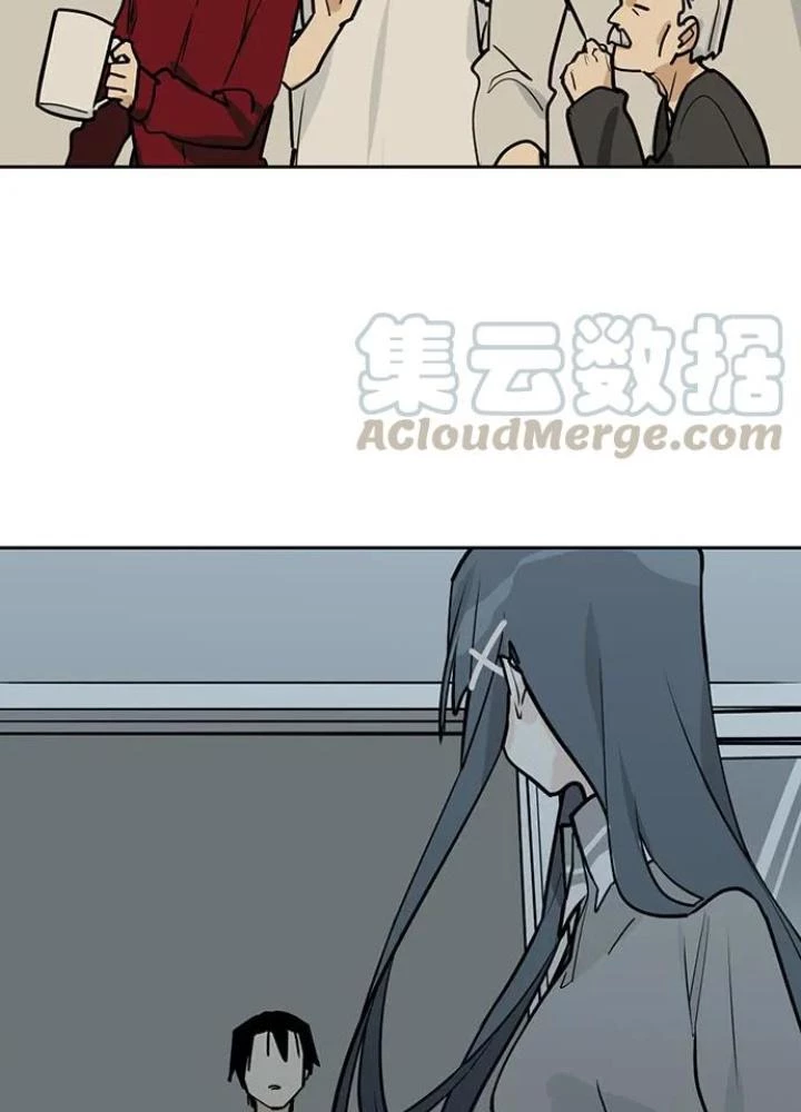 Bạn Gái Phản Diện Của Ta Chapter 96 - 29