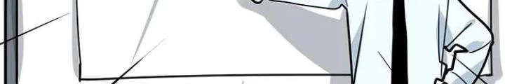 Bạn Gái Phản Diện Của Ta Chapter 98 - 38