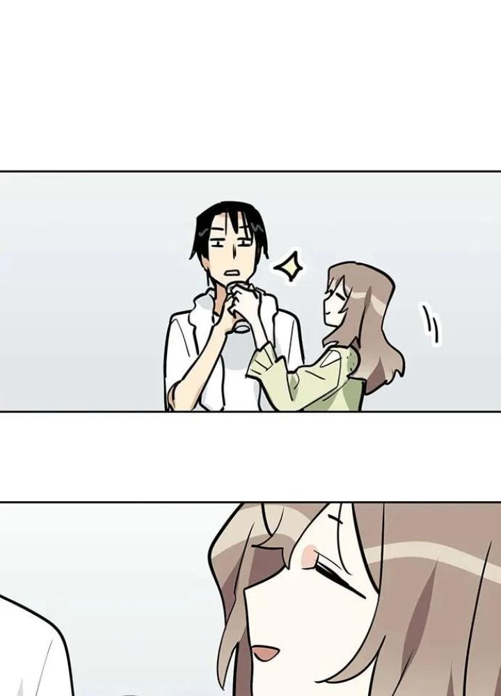 Bạn Gái Phản Diện Của Ta Chapter 99 - 21