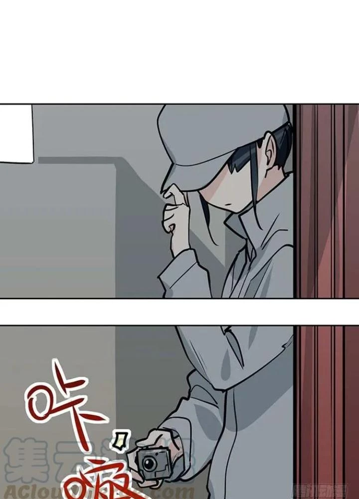 Bạn Gái Phản Diện Của Ta Chapter 99 - 33