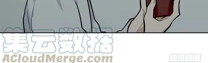 Bạn Gái Phản Diện Của Ta Chapter 101 - 2