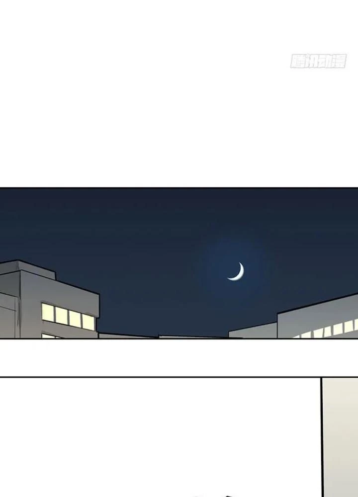 Bạn Gái Phản Diện Của Ta Chapter 102 - 21