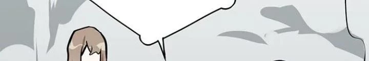 Bạn Gái Phản Diện Của Ta Chapter 104 - 32