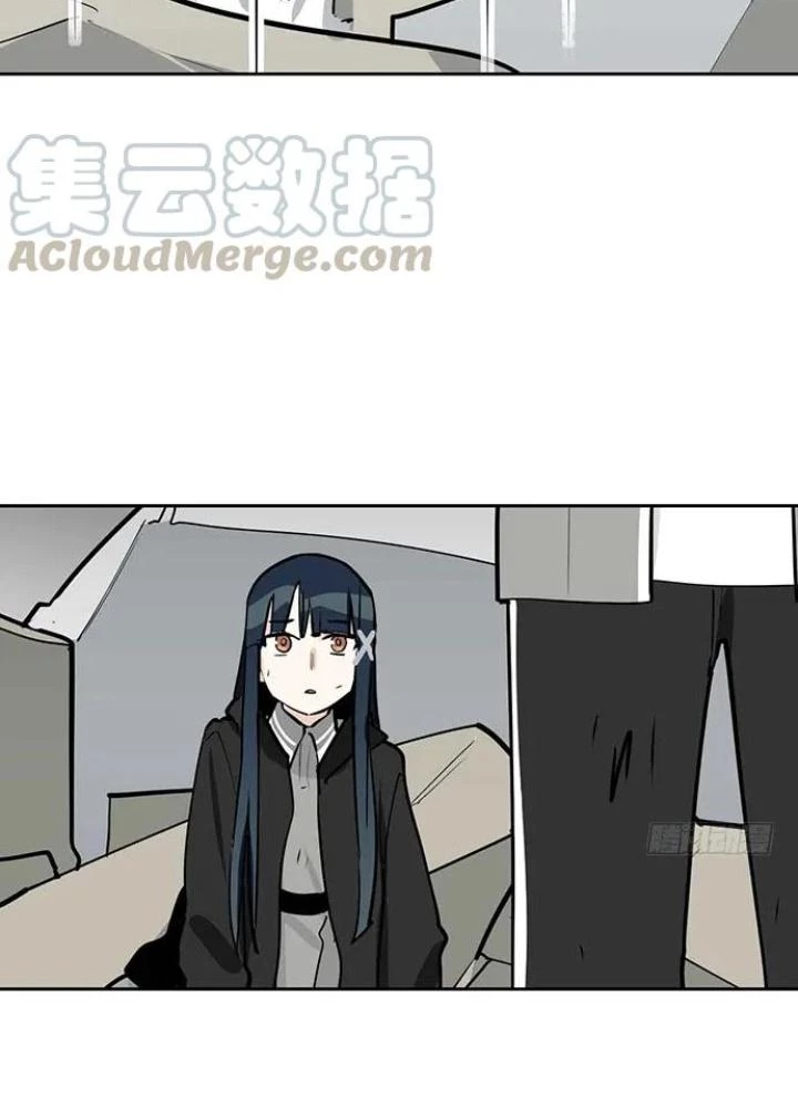 Bạn Gái Phản Diện Của Ta Chapter 105 - 21