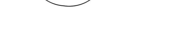 Bạn Gái Phản Diện Của Ta Chapter 105 - 24