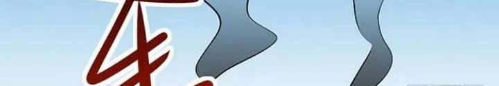 Bạn Gái Phản Diện Của Ta Chapter 105 - 46