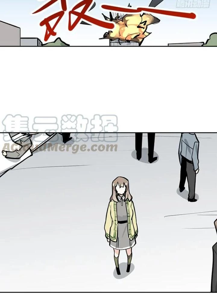 Bạn Gái Phản Diện Của Ta Chapter 105 - 47