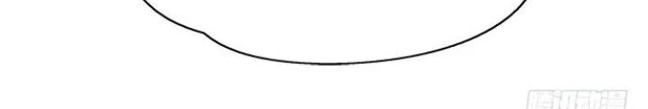 Bạn Gái Phản Diện Của Ta Chapter 106 - 26