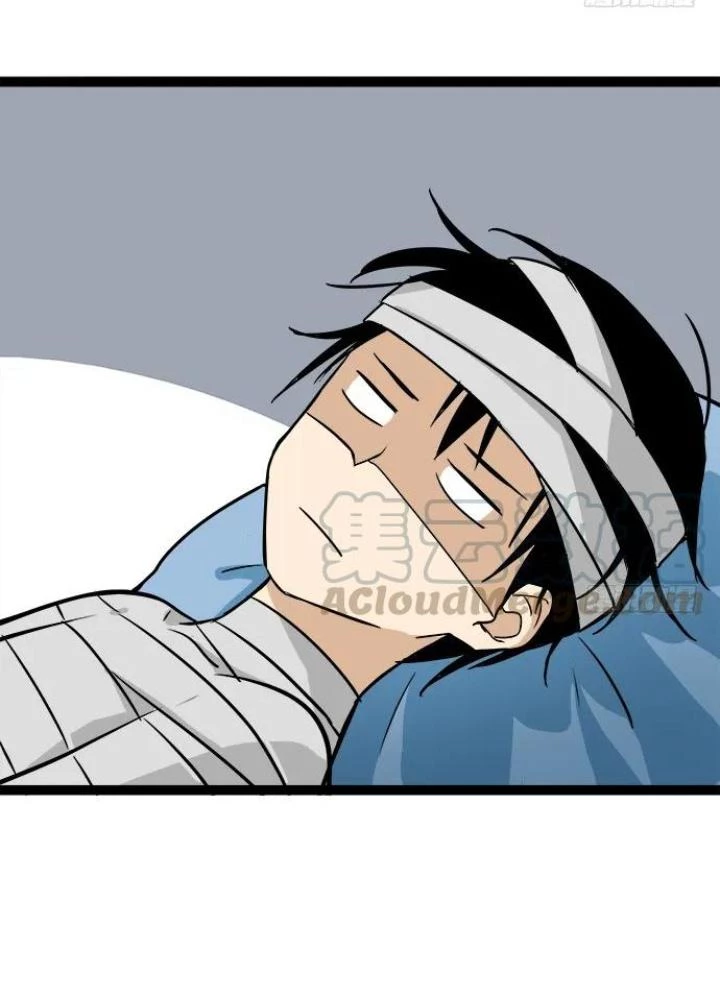 Bạn Gái Phản Diện Của Ta Chapter 106 - 27