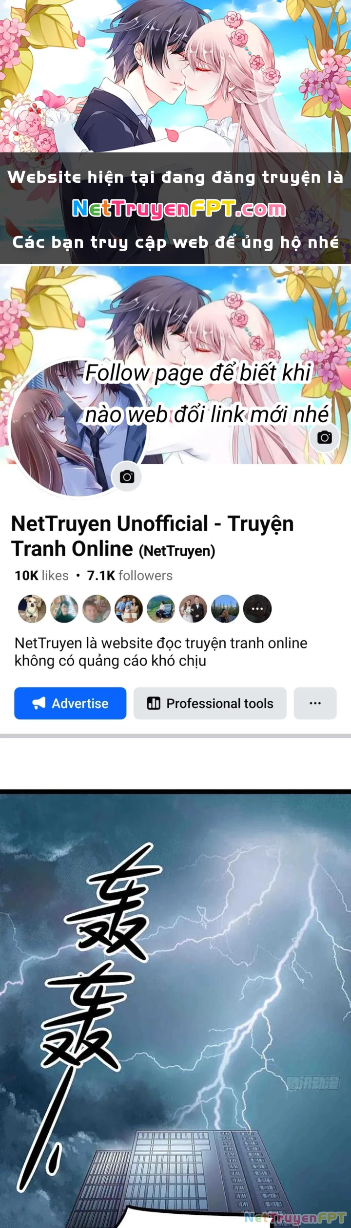 Bạn Gái Phản Diện Của Ta Chapter 107 - 1