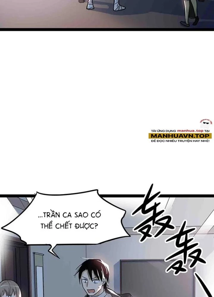 Bạn Gái Phản Diện Của Ta Chapter 107 - 5