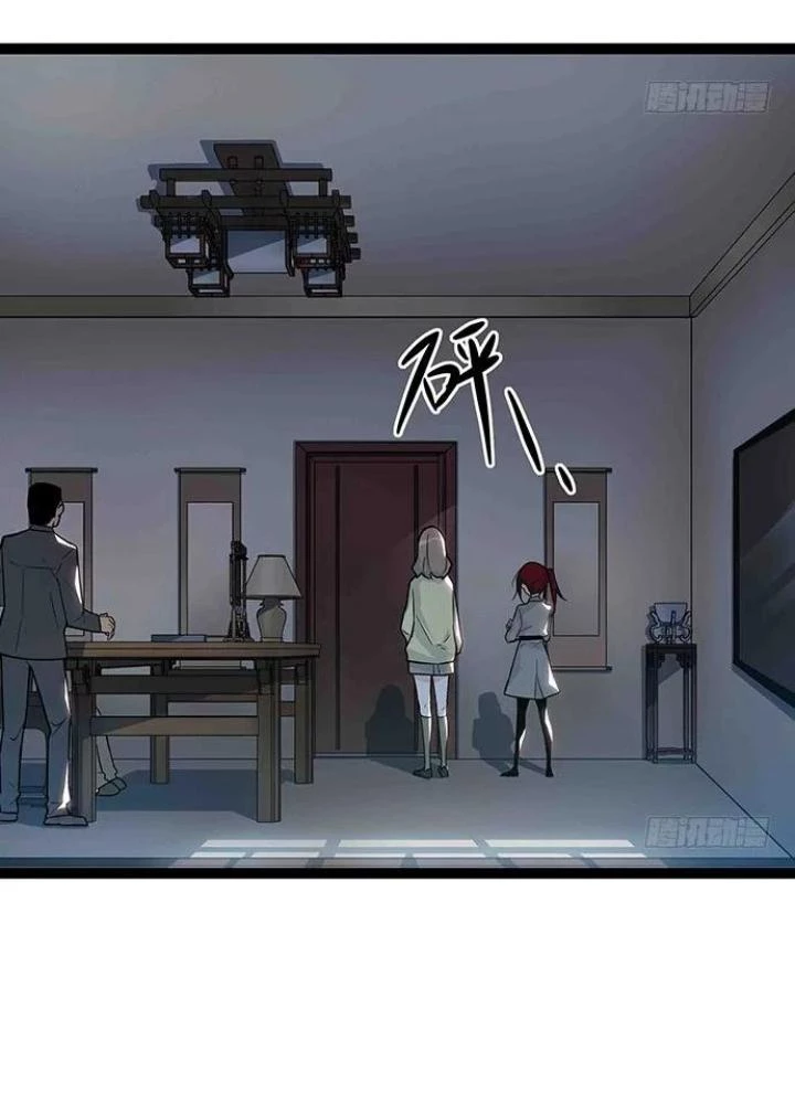 Bạn Gái Phản Diện Của Ta Chapter 107 - 35