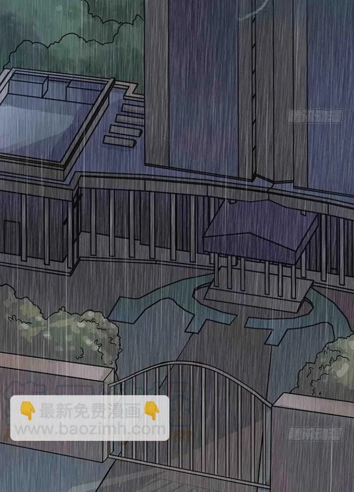 Bạn Gái Phản Diện Của Ta Chapter 107 - 49
