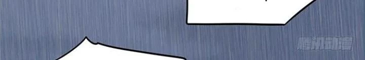 Bạn Gái Phản Diện Của Ta Chapter 107 - 62