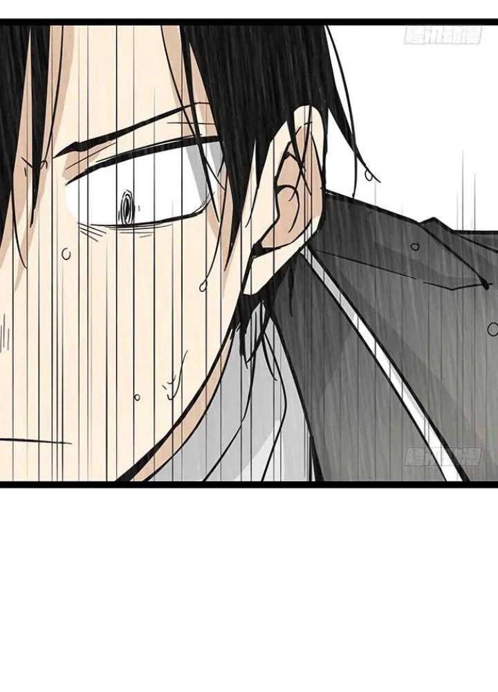 Bạn Gái Phản Diện Của Ta Chapter 107 - 83