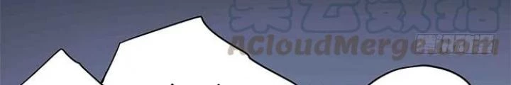 Bạn Gái Phản Diện Của Ta Chapter 108 - 8