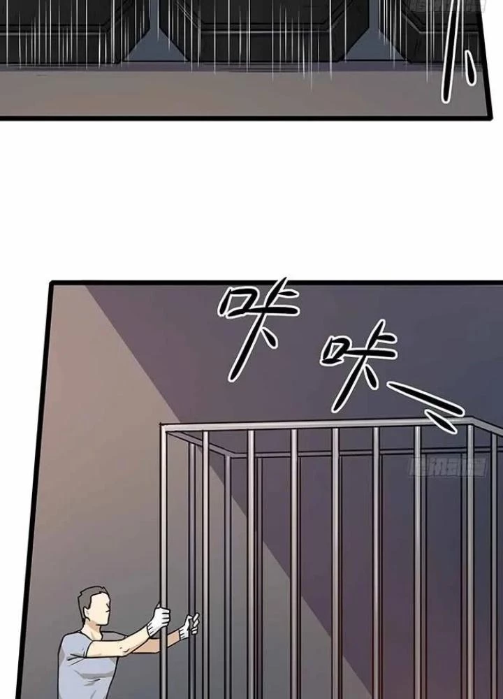 Bạn Gái Phản Diện Của Ta Chapter 109 - 25